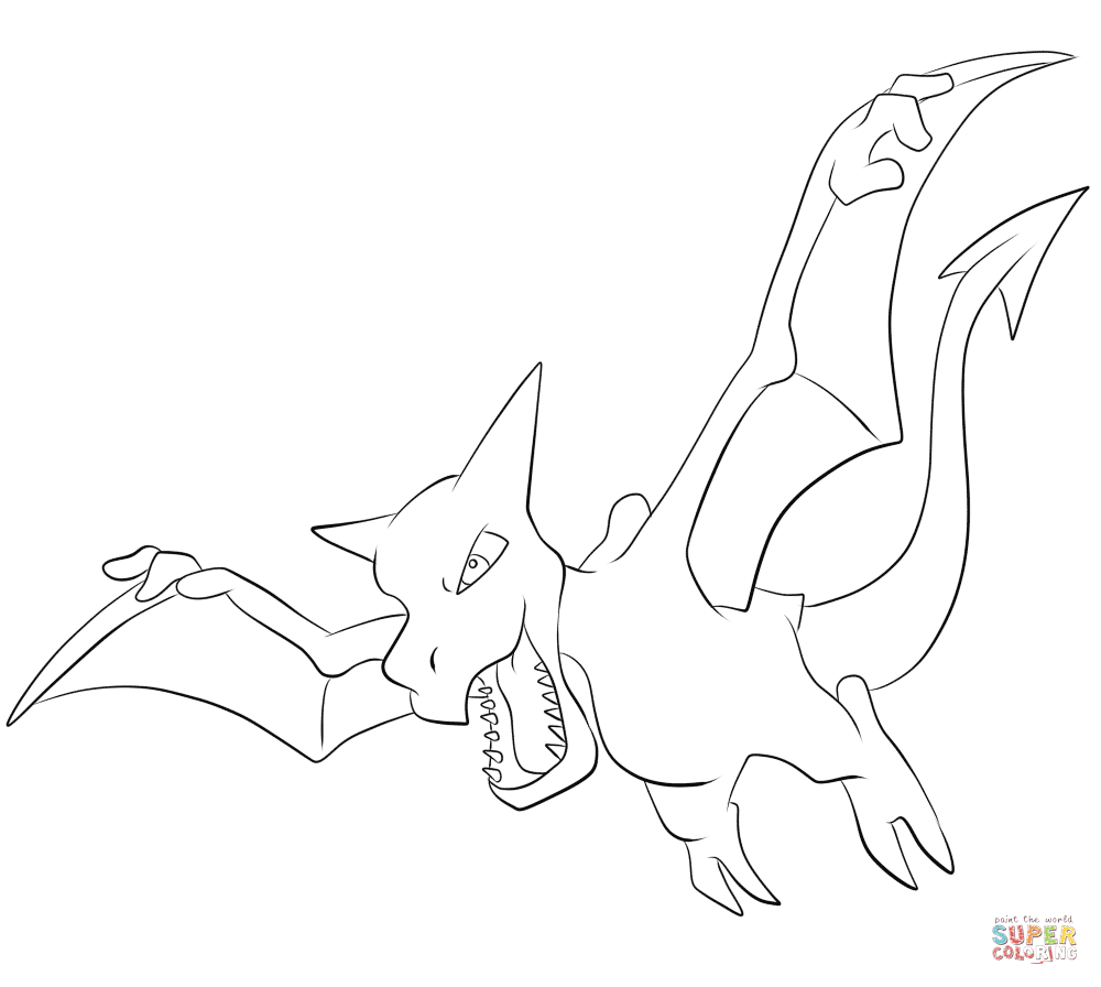 神奇宝贝中的化石翼龙简笔画