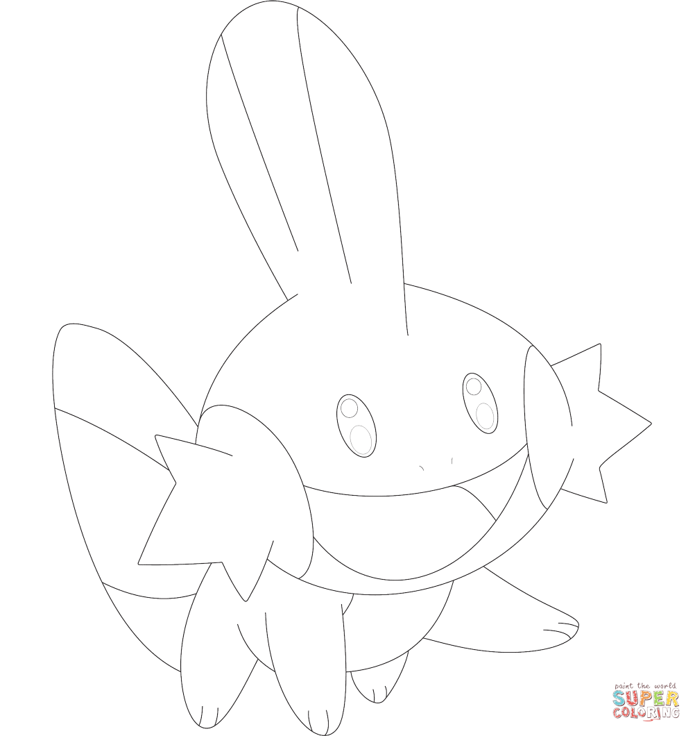 水跃鱼动漫填色图片