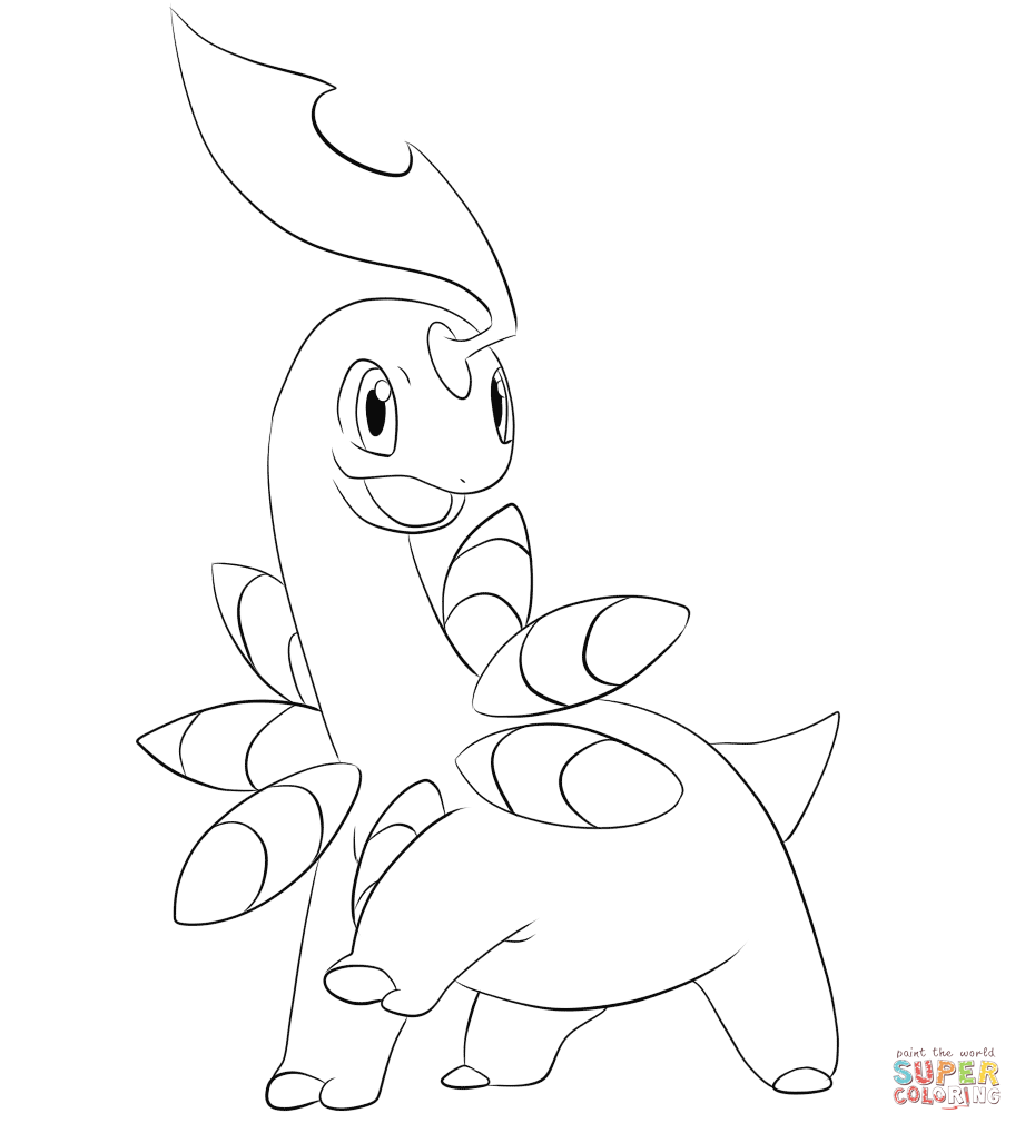 月桂叶填色图片