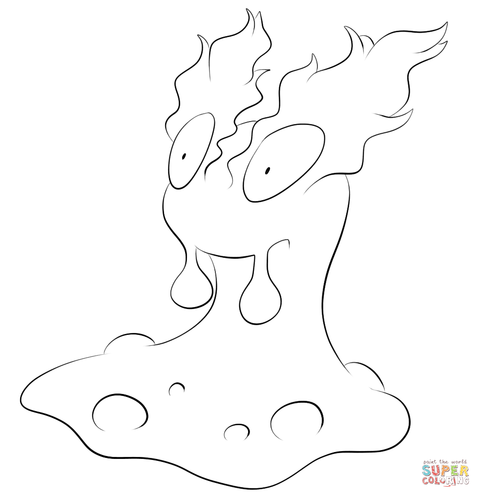 熔岩虫动漫图片