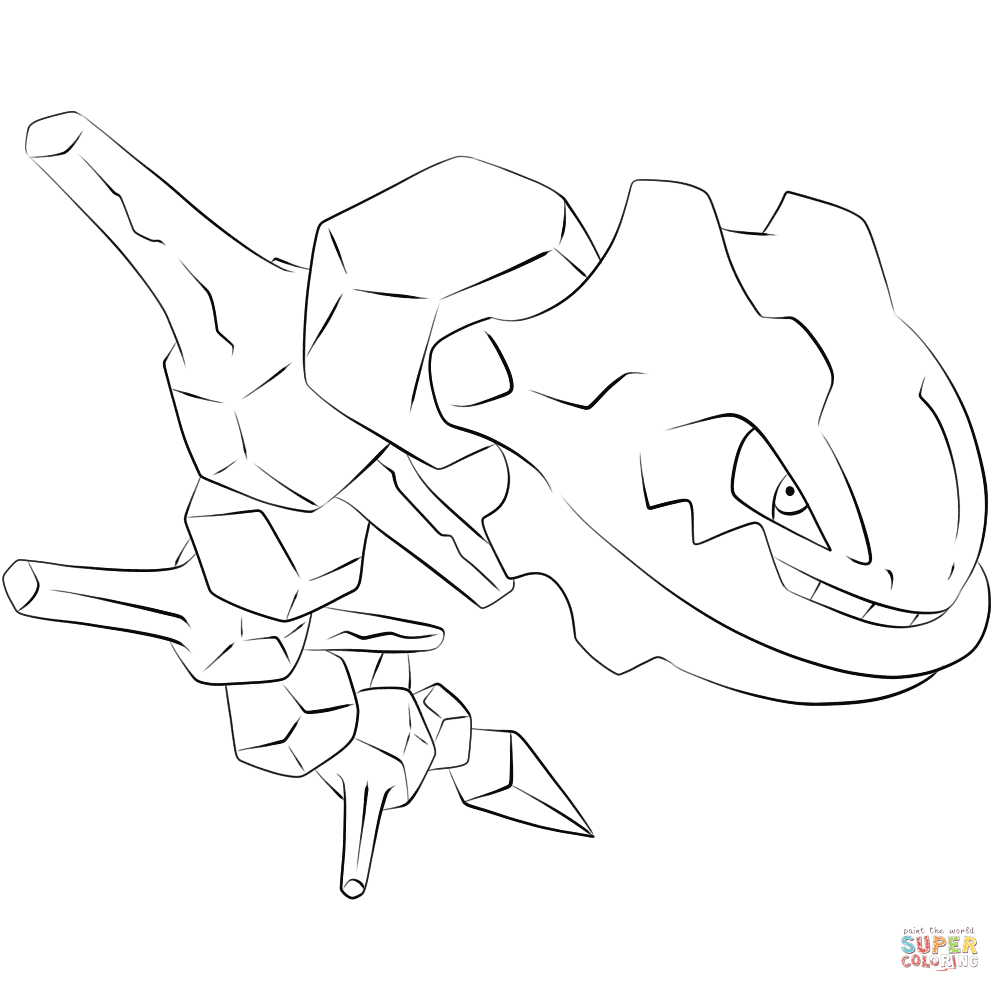 大钢蛇动漫图片