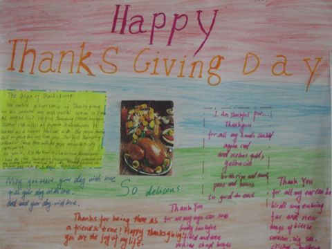 感恩节手抄报:今年感恩节是几号 感恩节手抄报:今年感恩节是几号