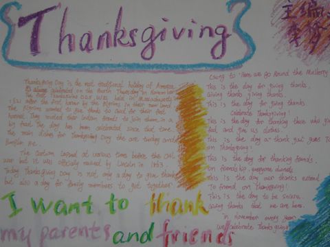 感恩节手抄报：感恩节介绍