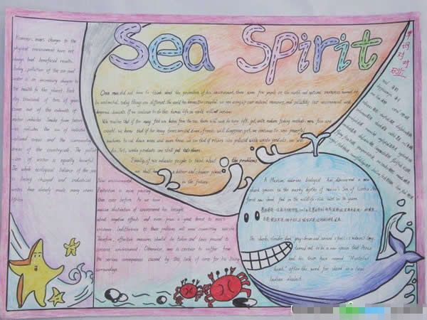 感恩节手抄报：加拿大的感恩节来历