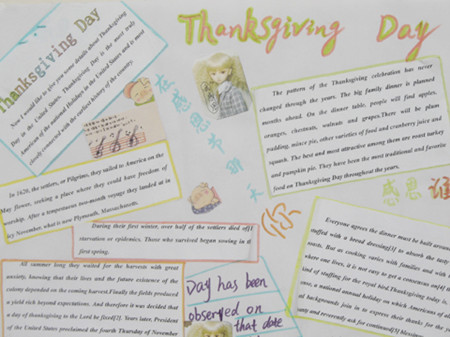 英语手抄报：永远别放弃梦想