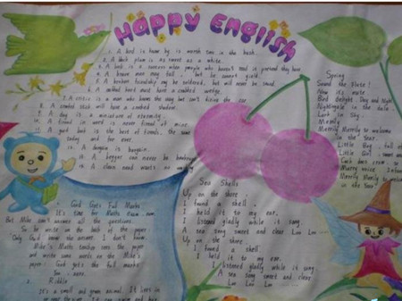 英语手抄报：A doll from Santa