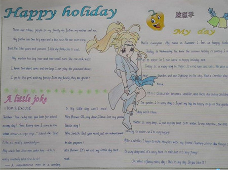 英语手抄报：The Scars of Love