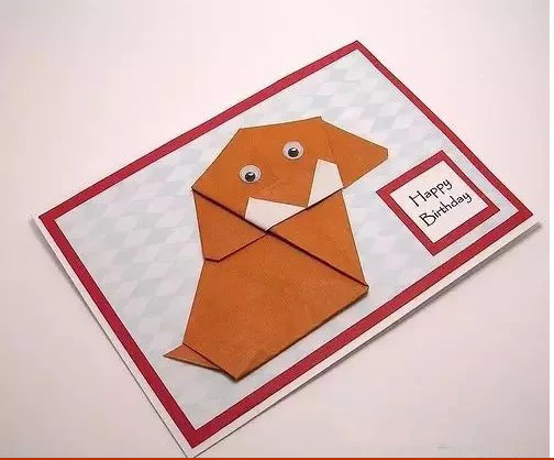 组合折纸 幼儿趣味手工折纸 组合折纸贺卡的作品