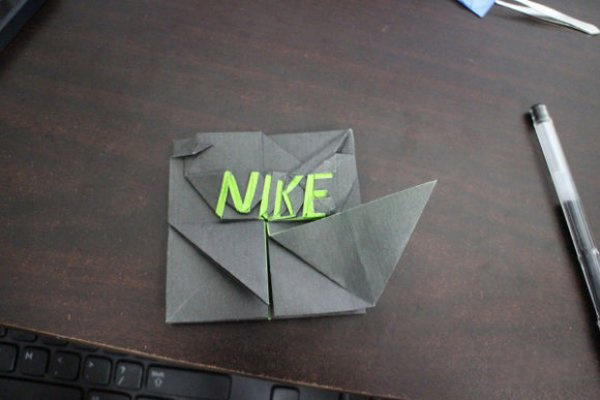 一款很有创意的耐克标志折纸图文教程